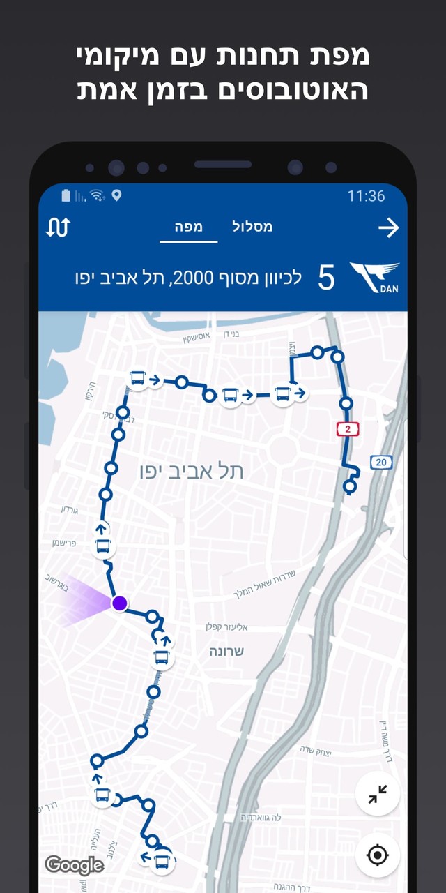 Bus Nearby - אוטובוס קרוב screenshot image 7_Popularmodapk.com
