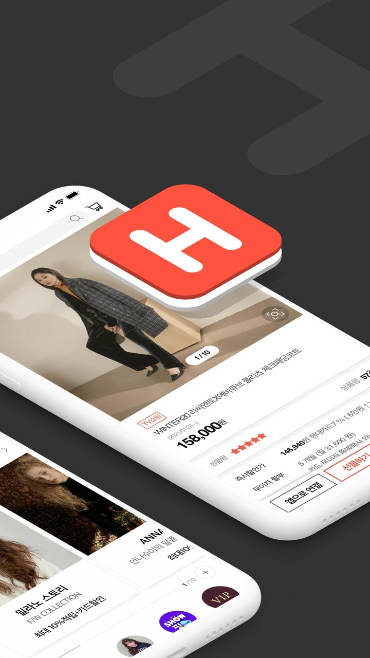 Hyundai hmall screenshot image 2_Popularmodapk.com