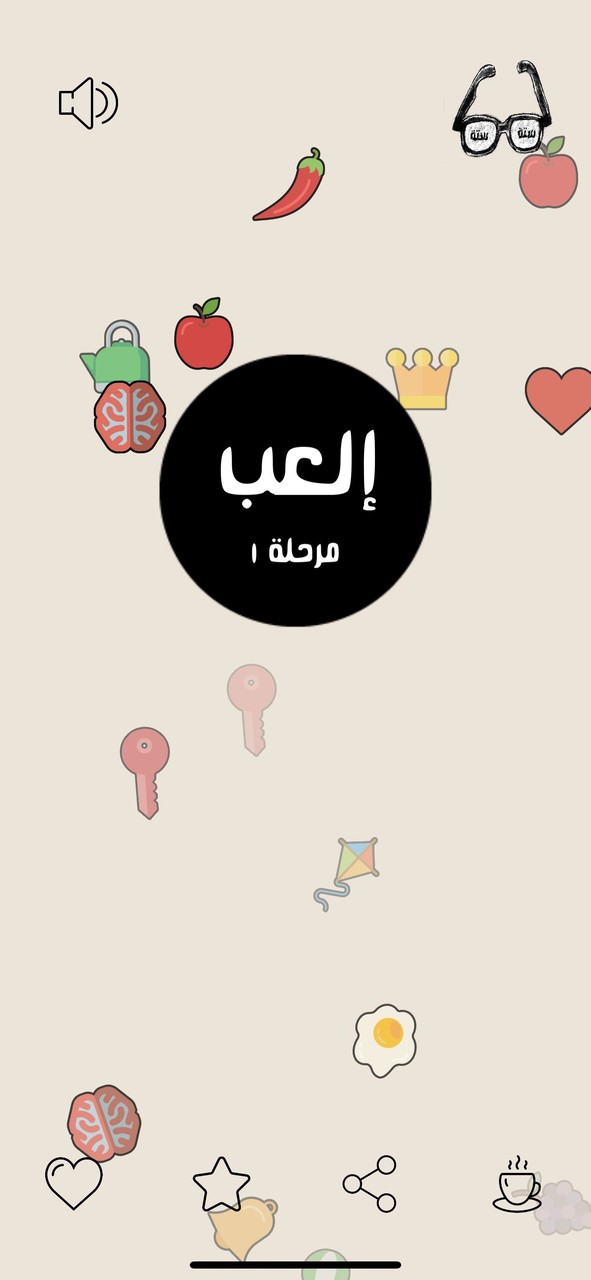 ستة على ستة - لعبة تحدي screenshot image 3_Popularmodapk.com