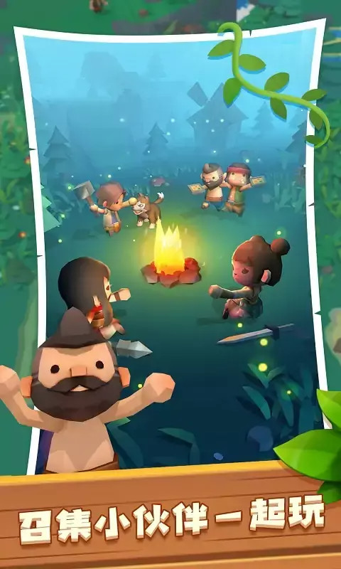 海岛原始人 screenshot image 4_Popularmodapk.com