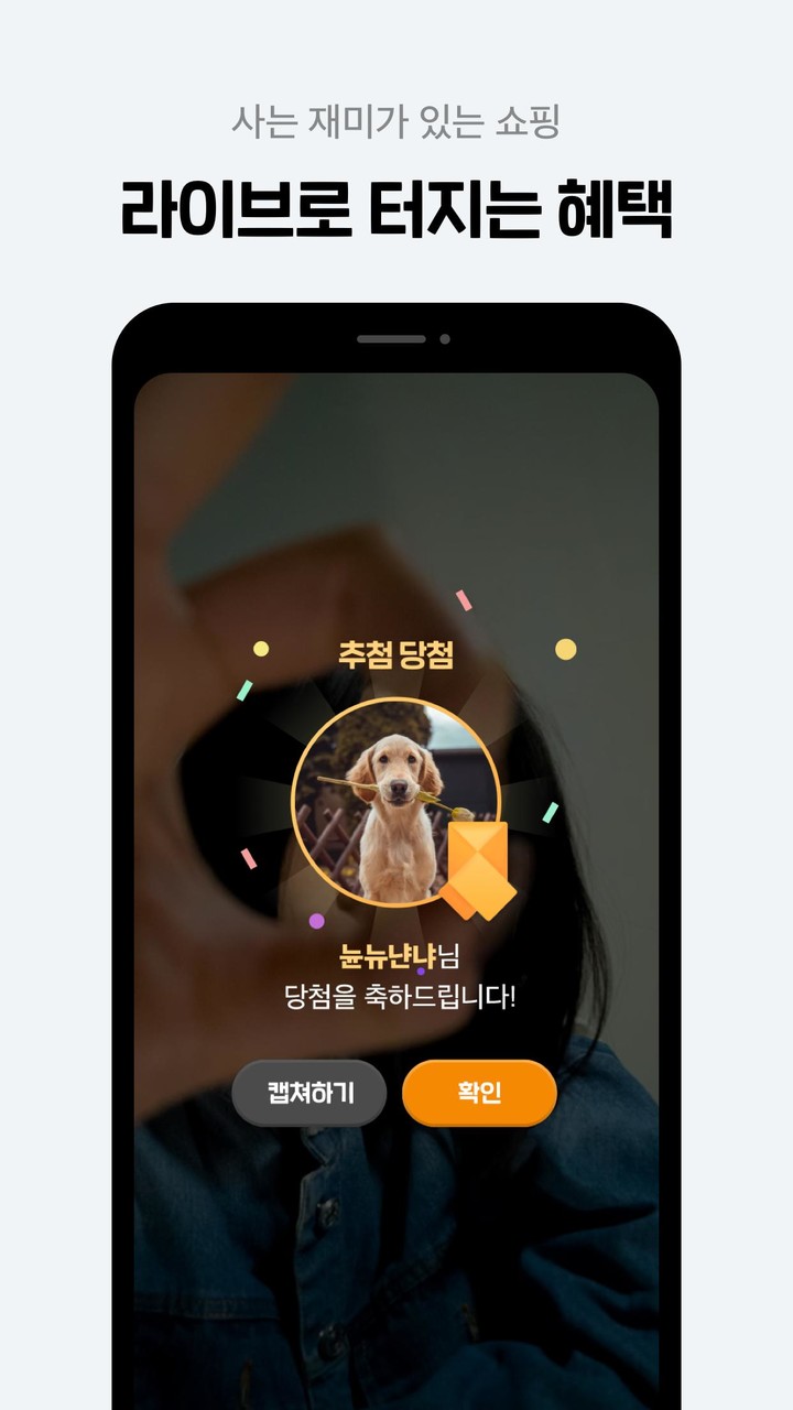 imaginTeens - Your Teens Card screenshot image 4_Popularmodapk.com