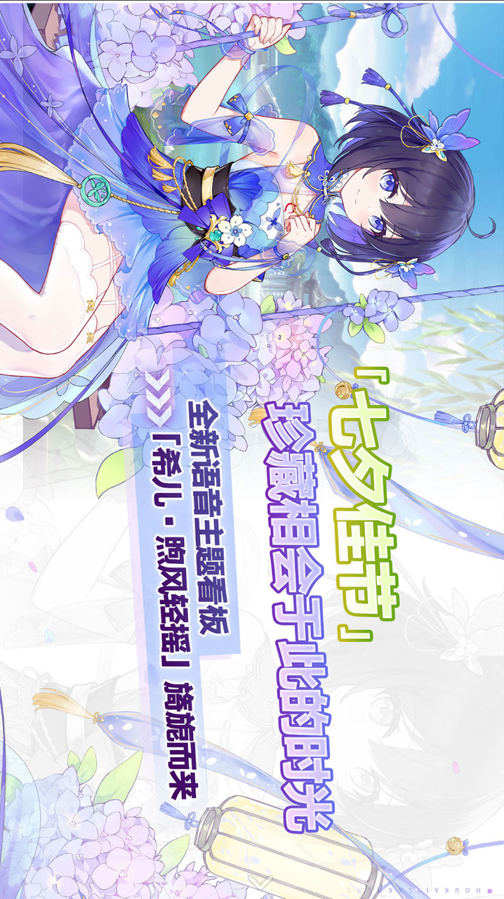 Crash School 2 (Experience) screenshot image 3_Popularmodapk.com