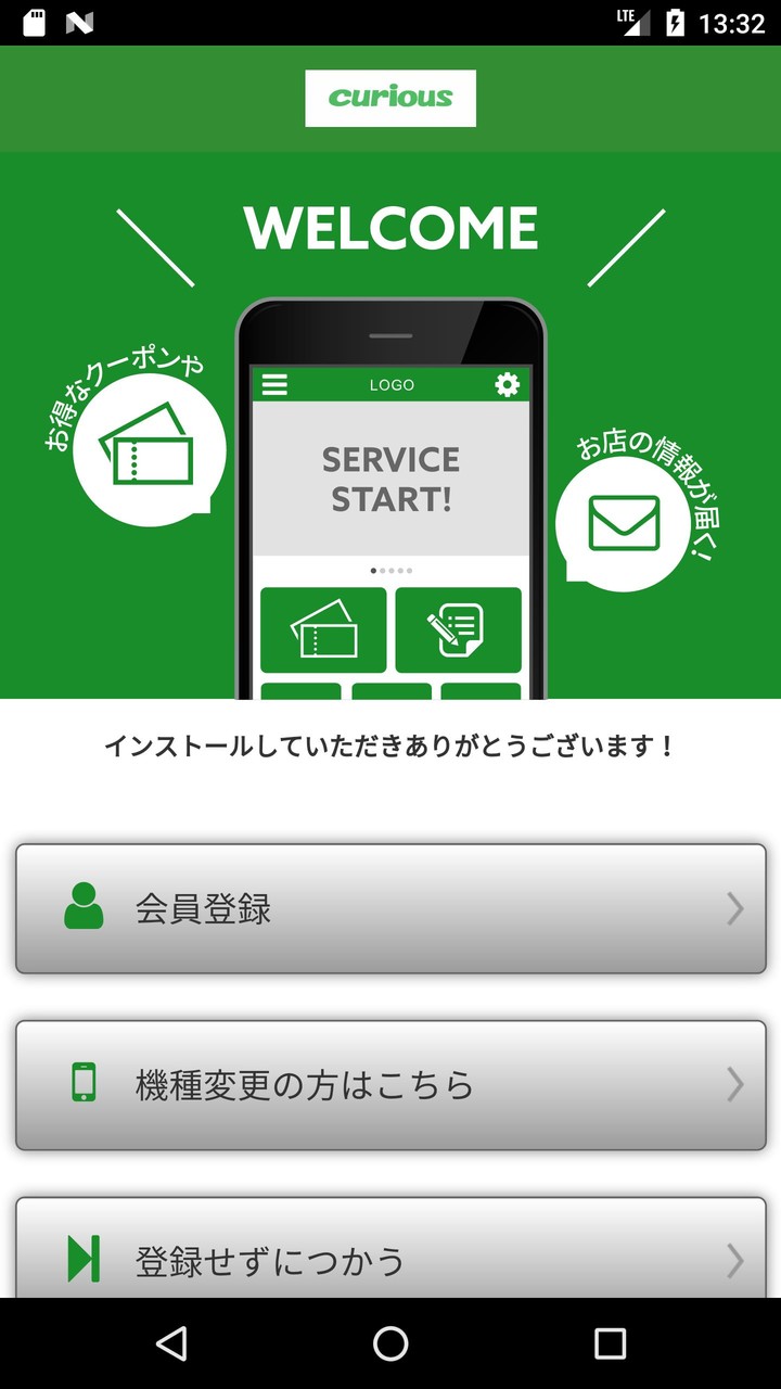 illi(Unlock all levels) screenshot image 1_Popularmodapk.com