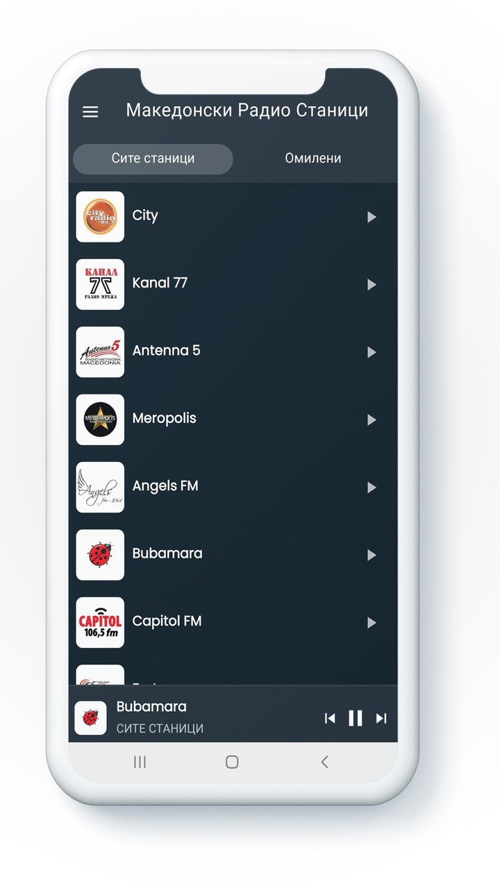 Makedonski Radio Stanici screenshot image 4_Popularmodapk.com