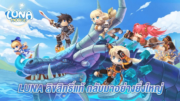 Luna Mobile: The Moon Country screenshot image 8_Popularmodapk.com