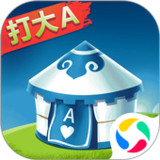 哥哥打大A5.3.1.0_Popularmodapk.com
