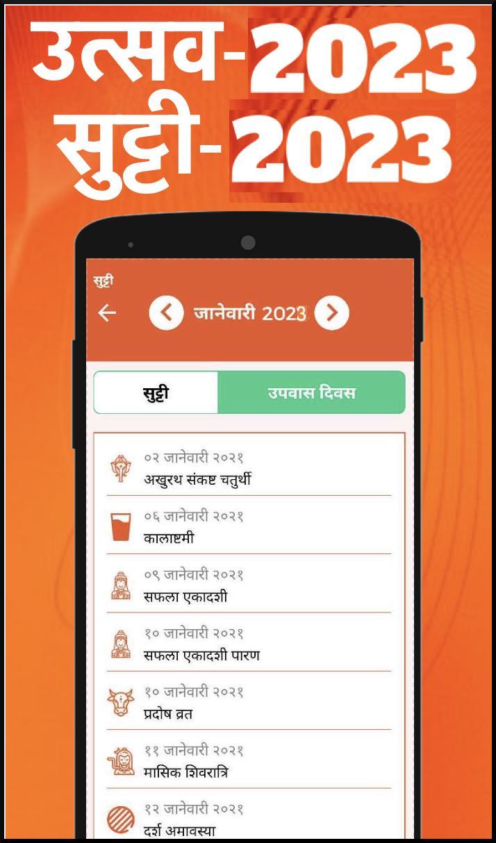 MU ORIGIN 3 ASIA screenshot image 9_Popularmodapk.com