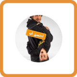 أحسن أب9.12.3z_Popularmodapk.com