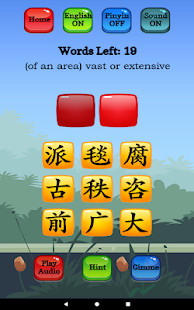 Sound Meter screenshot image 13_Popularmodapk.com