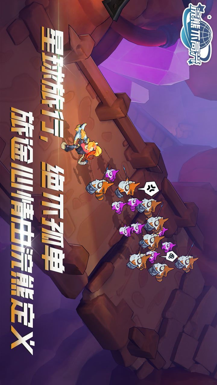 Horror School: White Day(mod) screenshot image 6_Popularmodapk.com