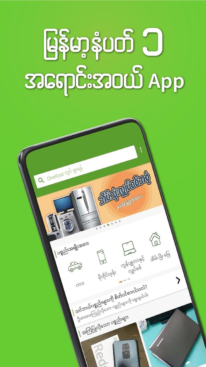 Wednesday Addams: Craft Game screenshot image 6_Popularmodapk.com