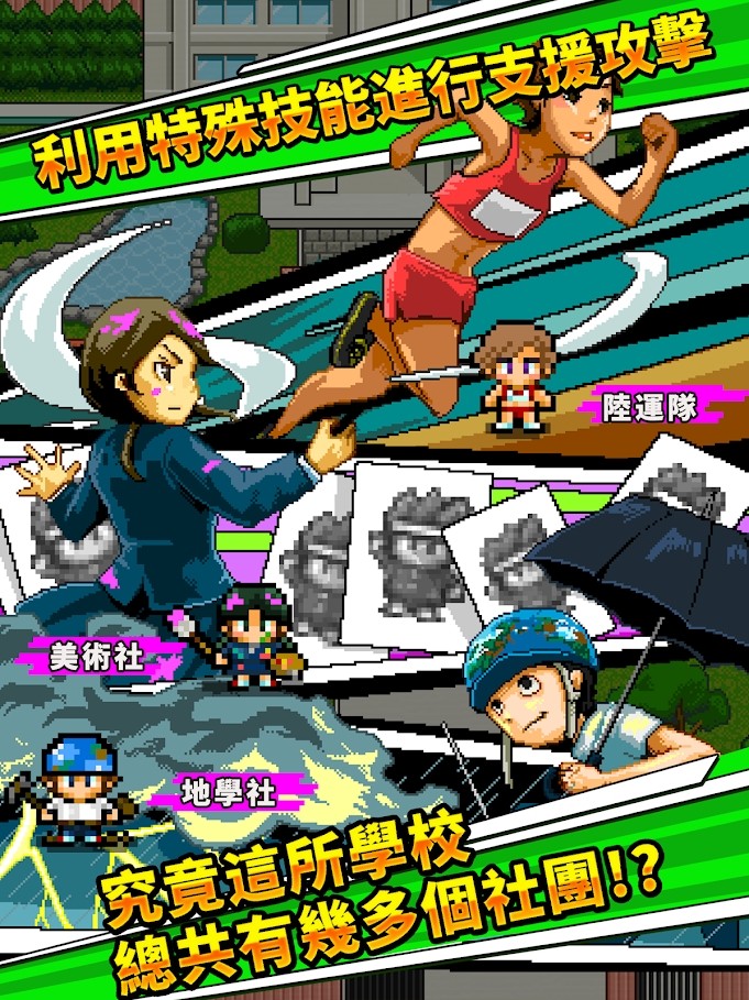 Brave(Unlimited Money(Increase when you spent)) screenshot image 7_Popularmodapk.com