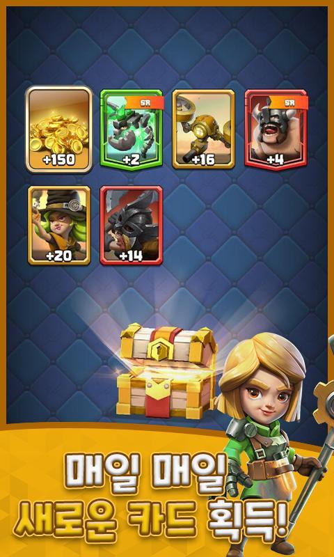 클래시서머너즈 screenshot image 3_Popularmodapk.com