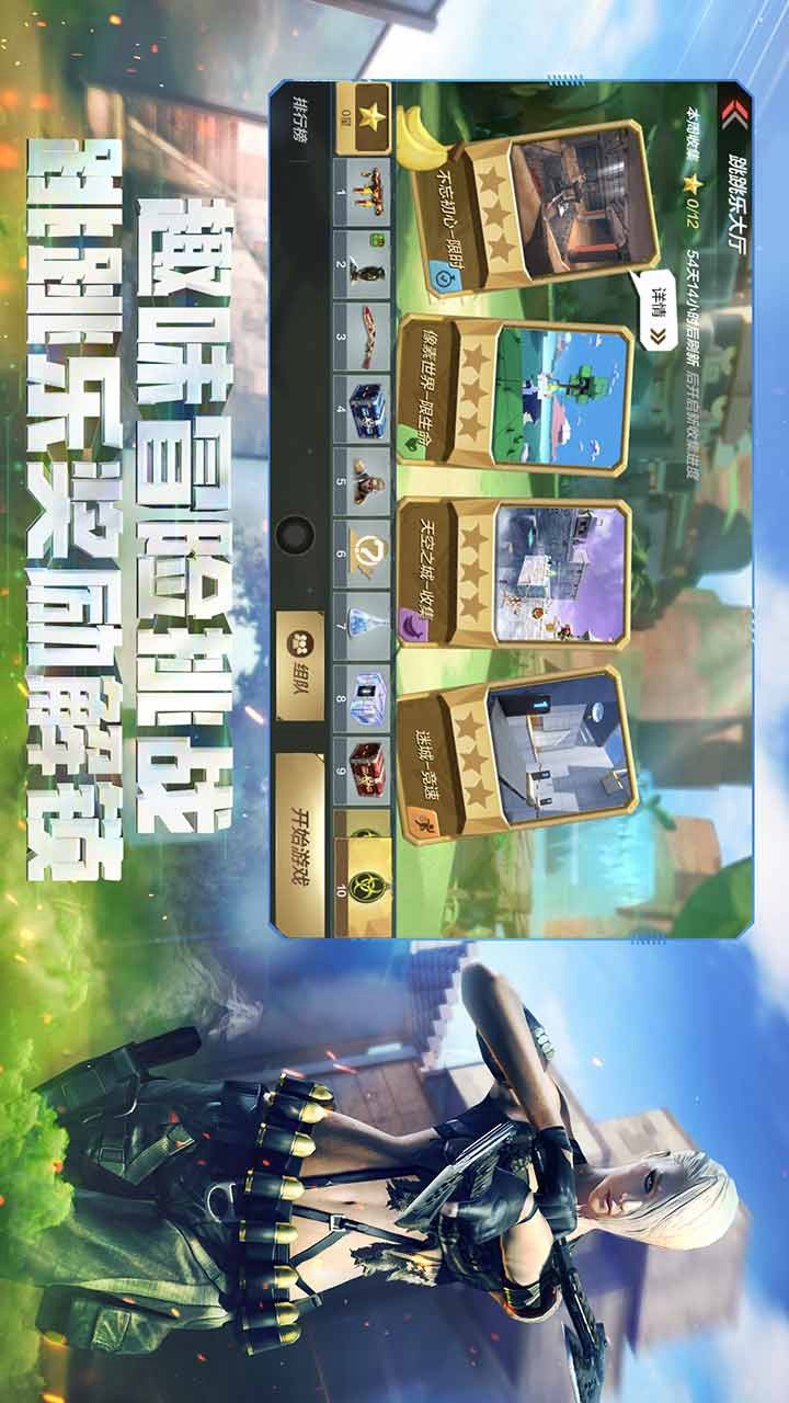 Piranha Terror: Pirate Terror<span>(No Ads)</span> screenshot image 4_Popularmodapk.com