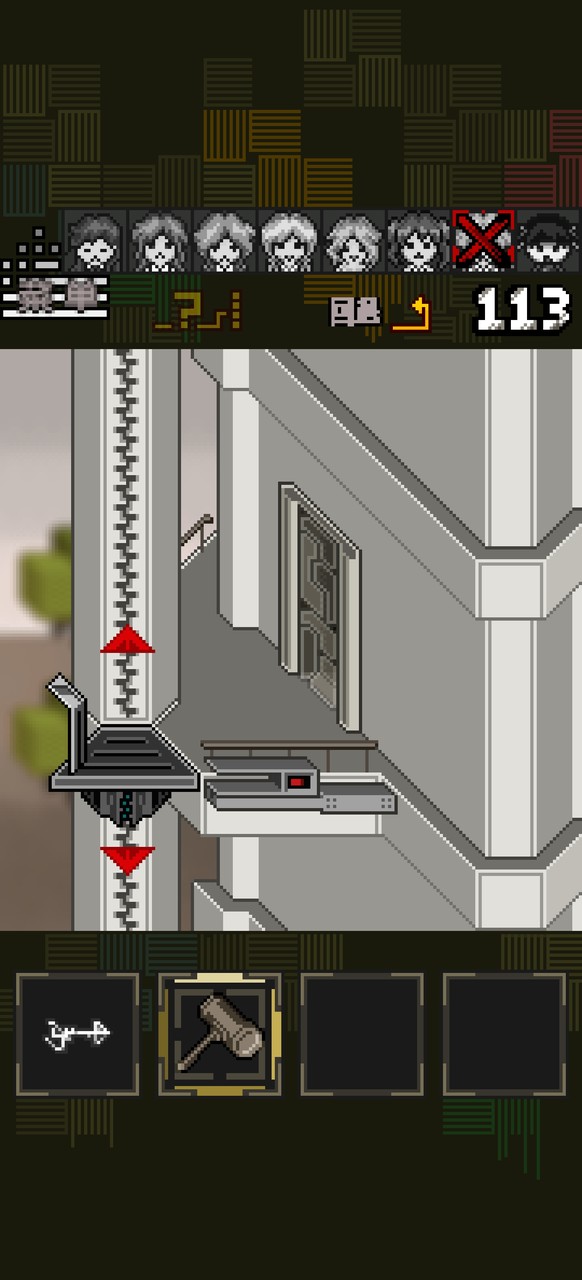 Acid. This is bad(mod) screenshot image 5_Popularmodapk.com