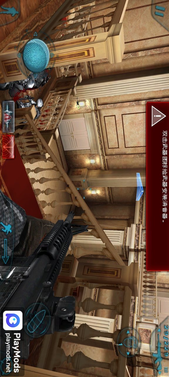 Rainbow Six HD<span>(Unlocked)</span> screenshot image 2_Popularmodapk.com