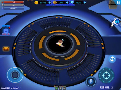 机器法则 screenshot image 20_Popularmodapk.com