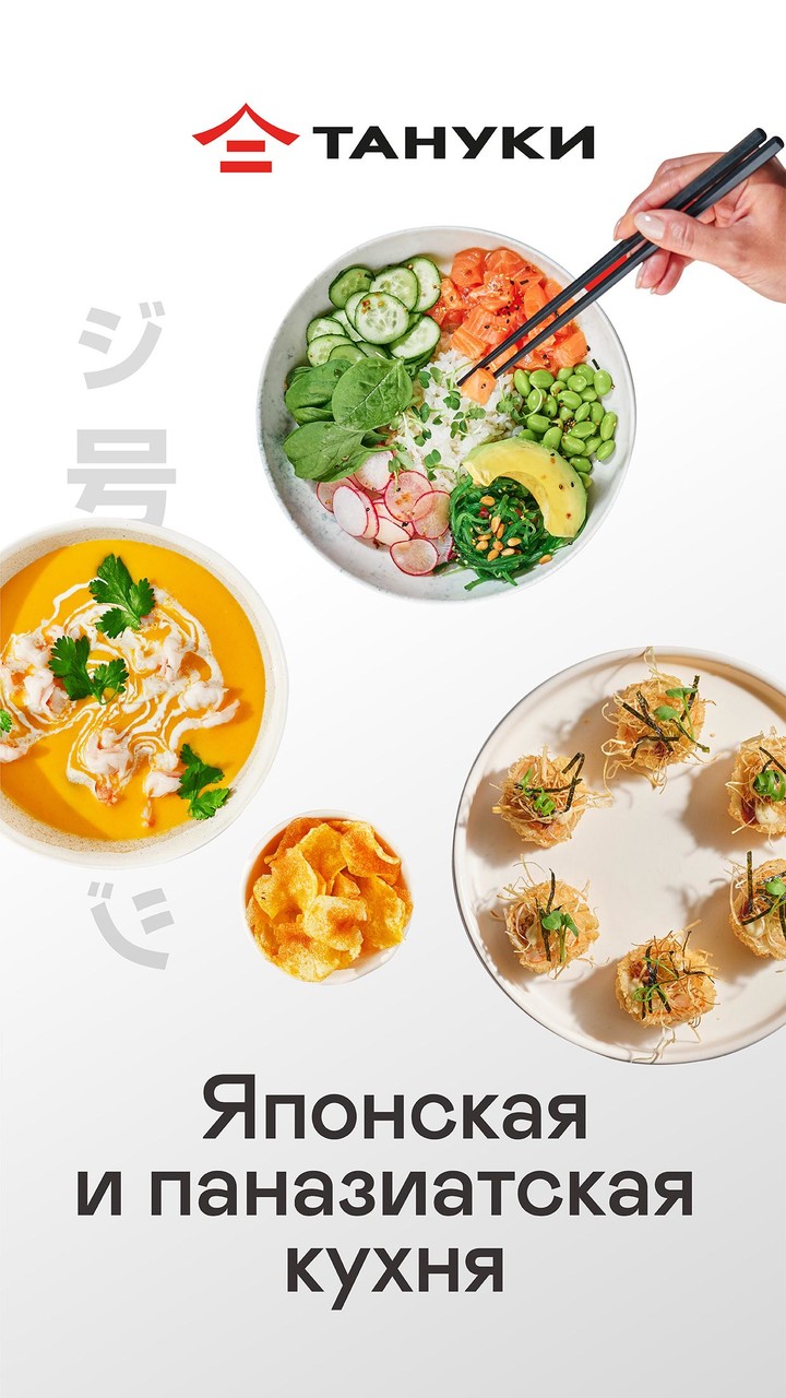 BE4BET screenshot image 8_Popularmodapk.com