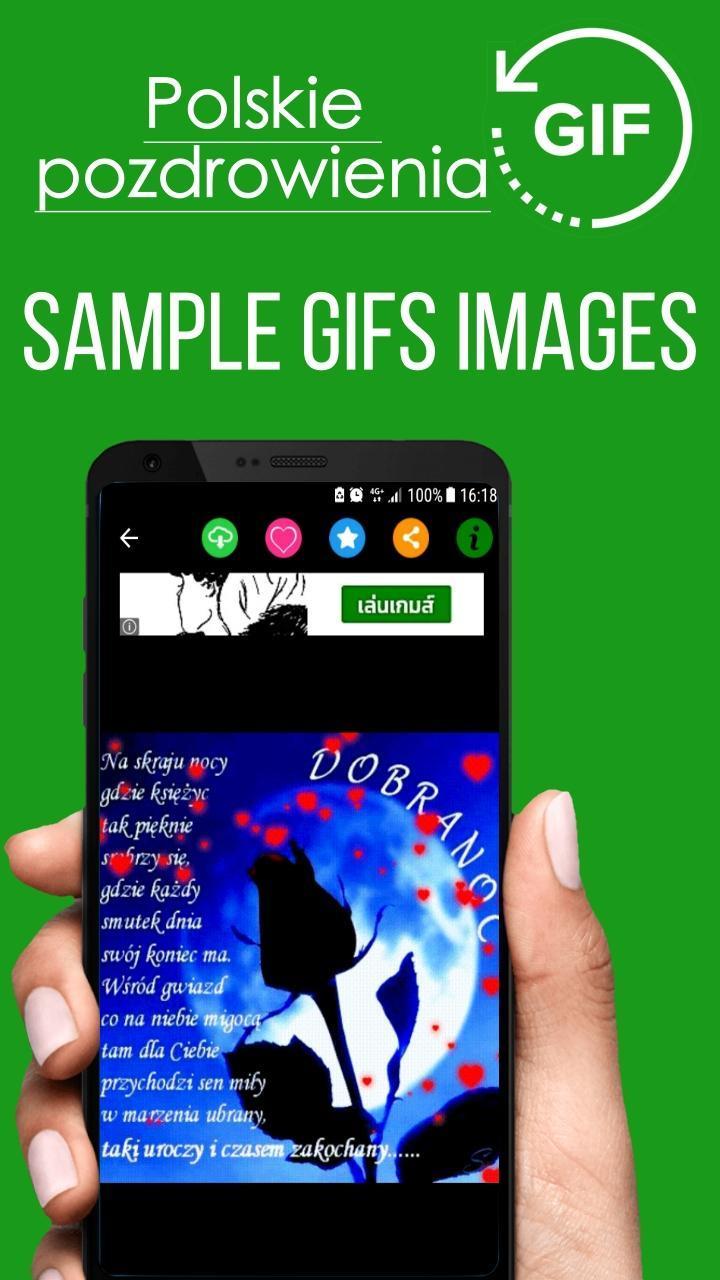 Polish Good Night Gif Images screenshot image 4_Popularmodapk.com