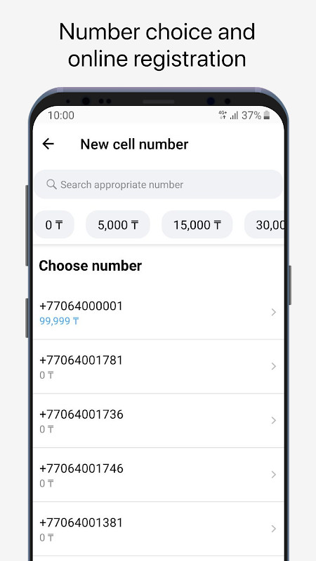 izi - mobile communication in one app screenshot image 9_Popularmodapk.com