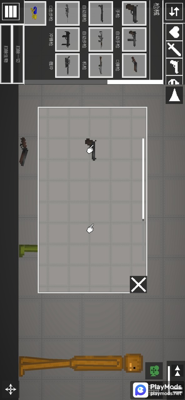 Melon Playground<span>(no ads)</span> screenshot image 7_Popularmodapk.com