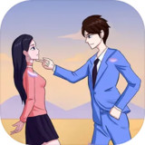 Actually, I'm an Actor<span>(No Ads Free Rewards)</span>1.0_Popularmodapk.com
