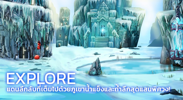 VERA - World of Mystic screenshot image 4_Popularmodapk.com