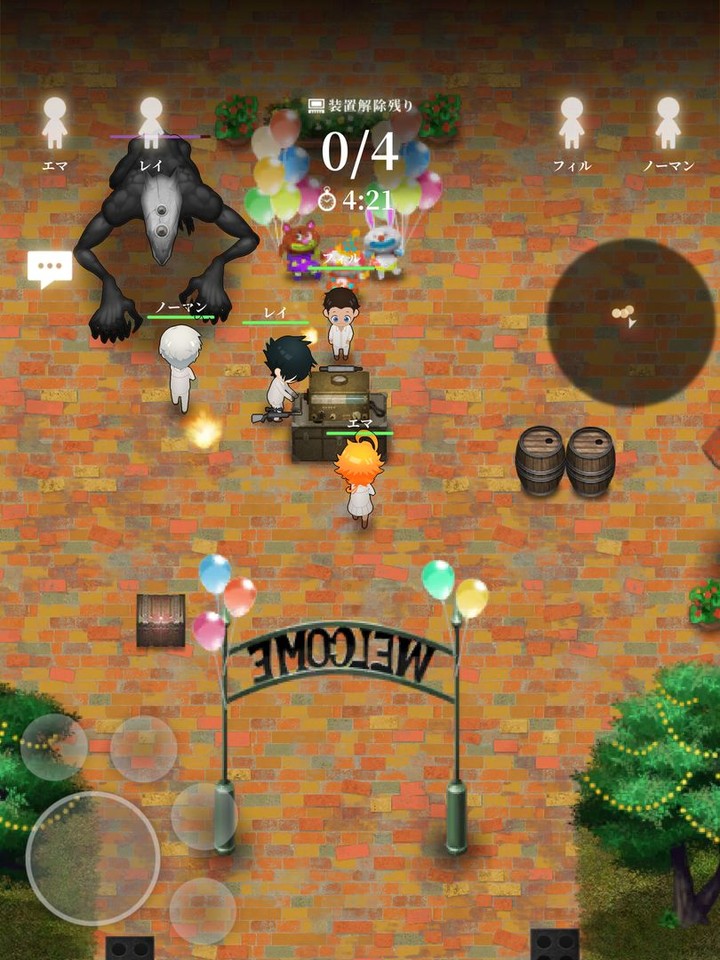 Agreed Neverland ~ Escape Hunting Court (Japanese) screenshot image 5_Popularmodapk.com