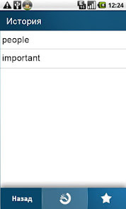 Online Tracker for Whatsapp screenshot image 4_Popularmodapk.com
