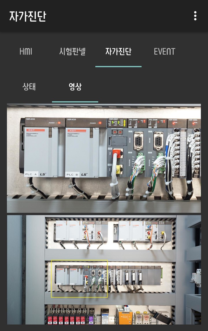 Dig Dungeons(挖掘与地下城)<span>(Beta)</span> screenshot image 2_Popularmodapk.com