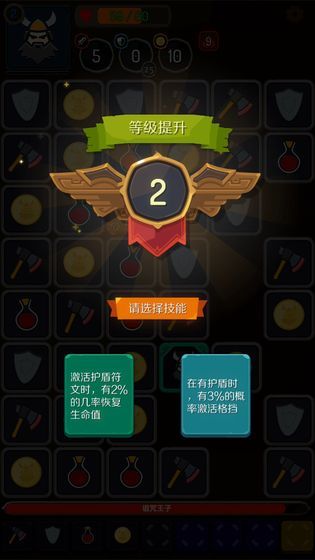 矮人与地城破解版（蒸汽猎人）<span>(mod)</span> screenshot image 3_Popularmodapk.com