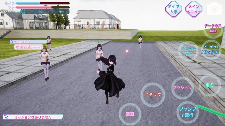 School Simulator Darkness<span>(Unlimited Money)</span> screenshot image 5_Popularmodapk.com