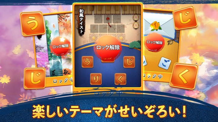 Criminal Files - Special Squad(mod) screenshot image 15_Popularmodapk.com