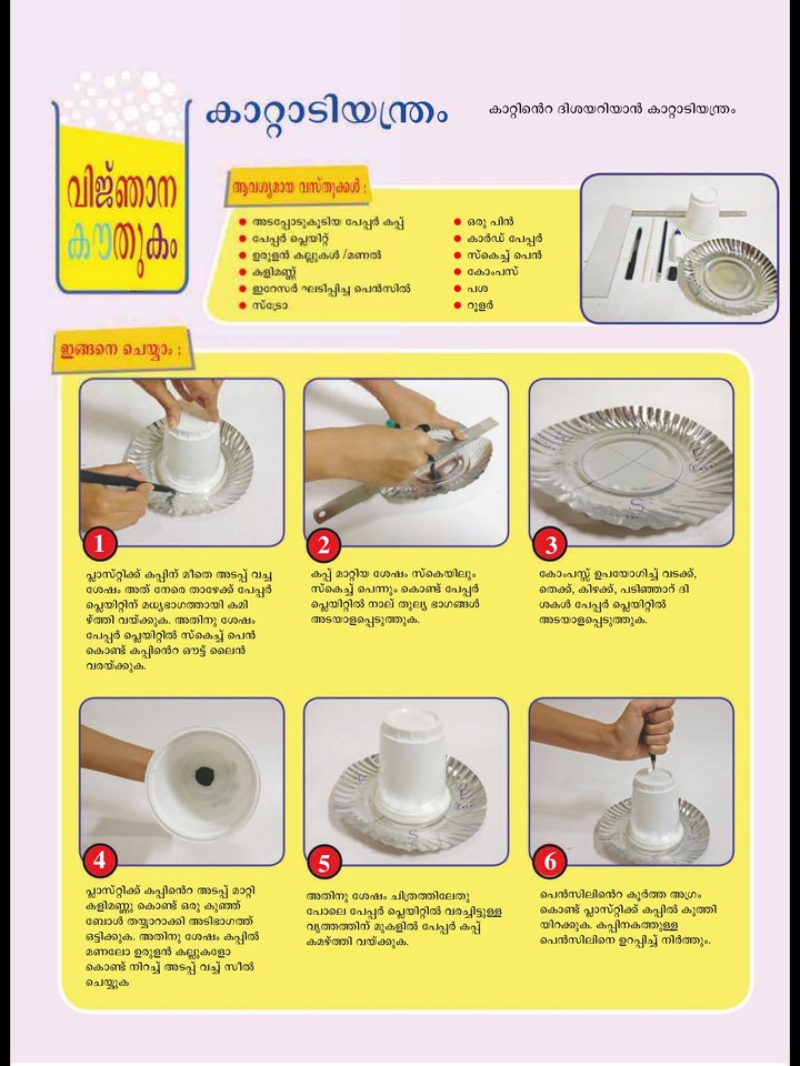 Kingdom Rush screenshot image 9_Popularmodapk.com