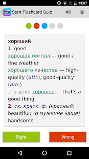 Del Viento TV screenshot image 3_Popularmodapk.com