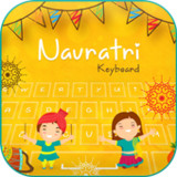 Navratri Keyboard2.2_Popularmodapk.com