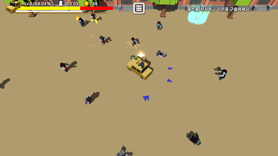 Loop Player 2 screenshot image 3_Popularmodapk.com