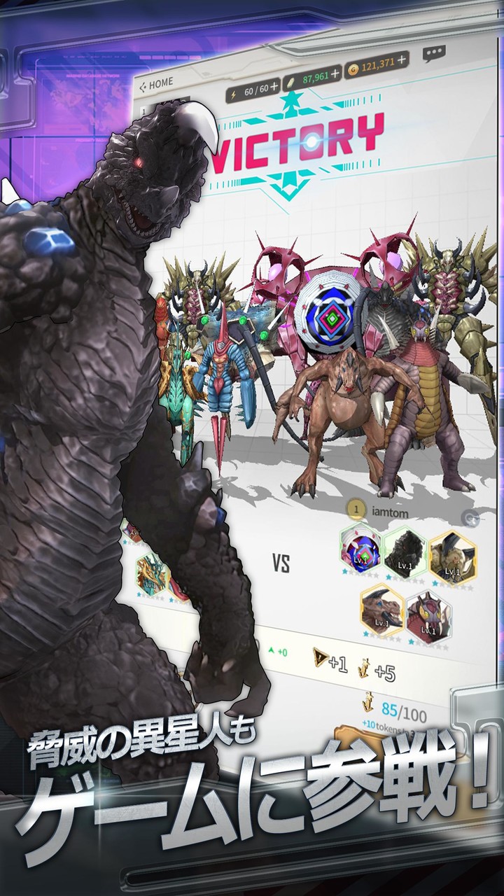 Canoniac Launcher Xmas: Arcade screenshot image 3_Popularmodapk.com