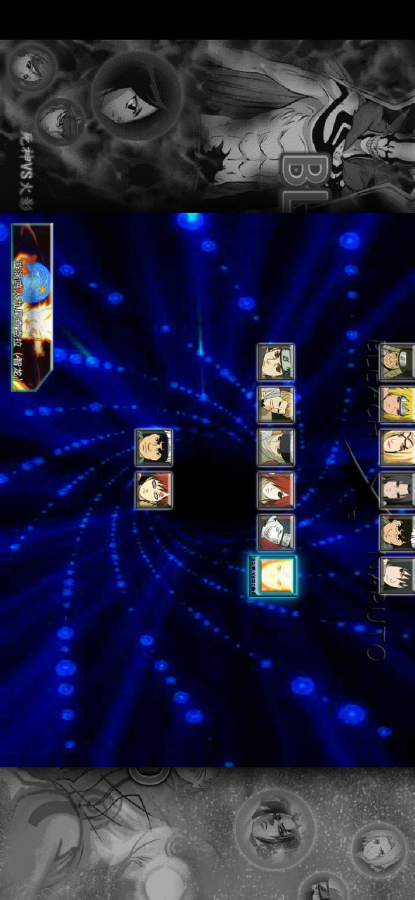 BVN火战改［奥义版］6.0<span>(new mods)</span> screenshot image 1_Popularmodapk.com