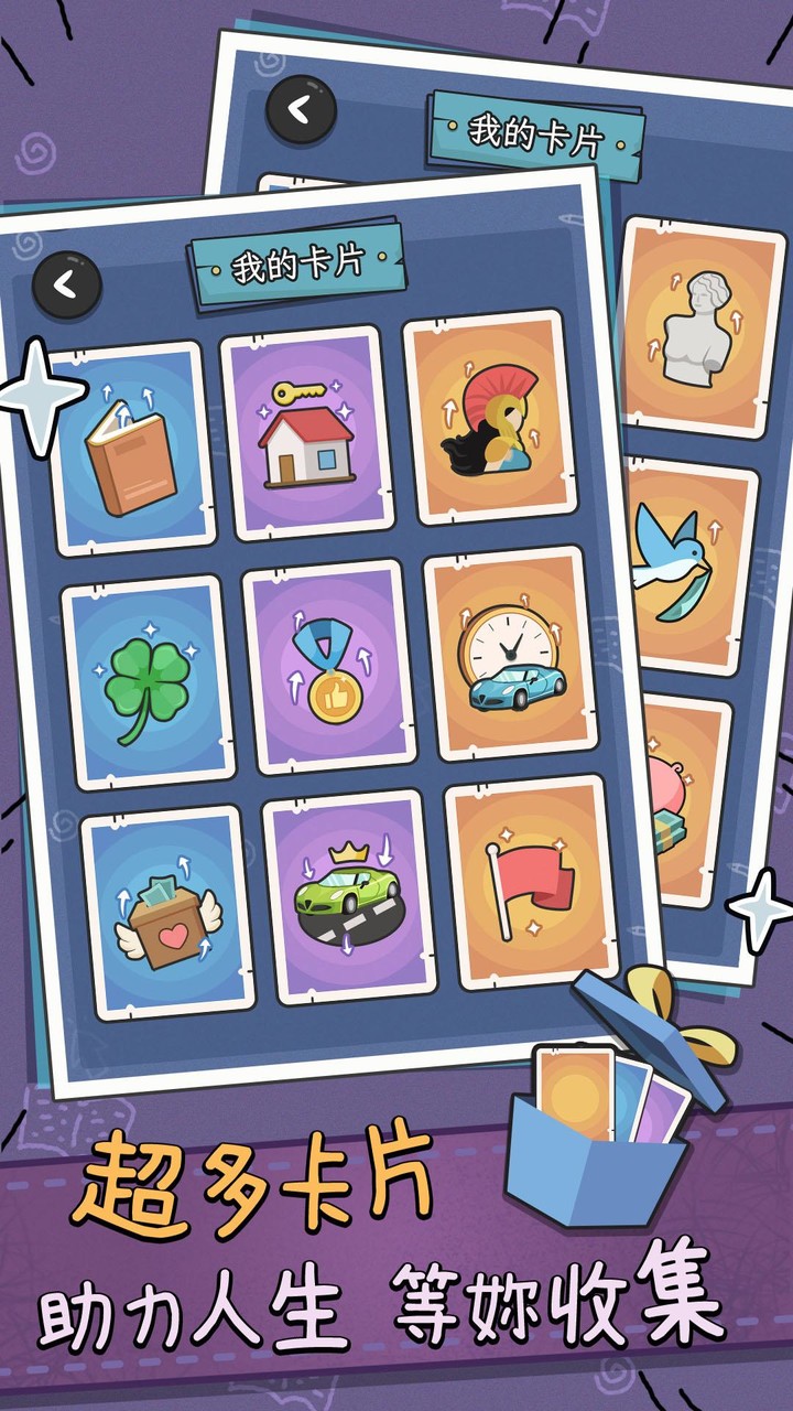 Mahjong Solitaire game screenshot image 9_Popularmodapk.com