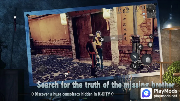 Pre Master<span>(No Ads)</span> screenshot image 5_Popularmodapk.com