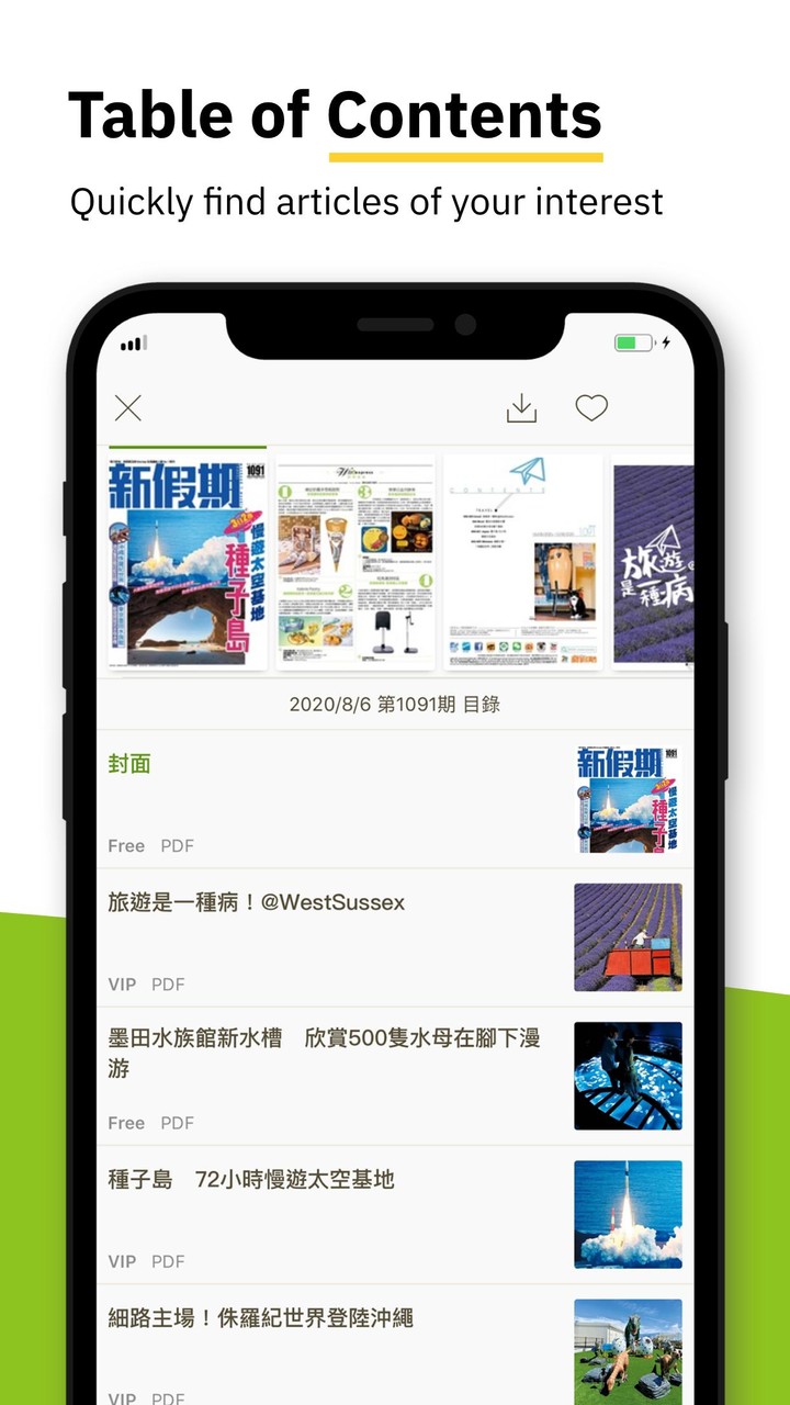 我穿越到灵界(BETA) screenshot image 11_Popularmodapk.com