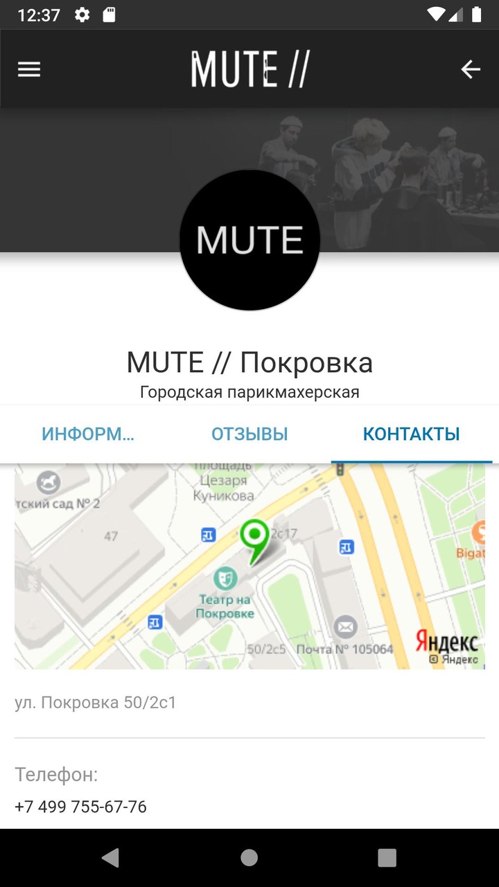 NI-KI(ENHYPEN) Wallpaper 4K HD - 니키(엔하이픈) 배경화면 screenshot image 6_Popularmodapk.com