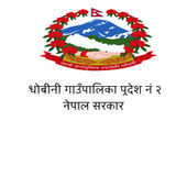 Dhobini Rural Muncipality1.0.3_Popularmodapk.com