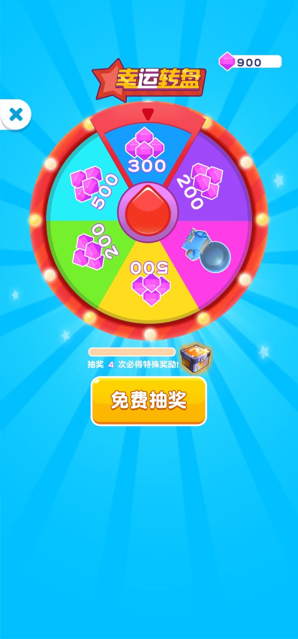 I have the longest neck(mod) screenshot image 7_Popularmodapk.com