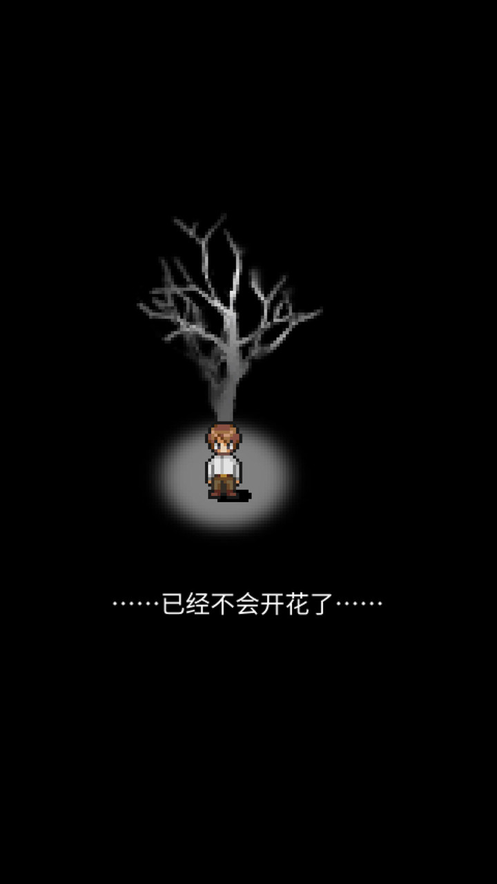 潮声小镇破解版<span>(mod)</span> screenshot image 6_Popularmodapk.com