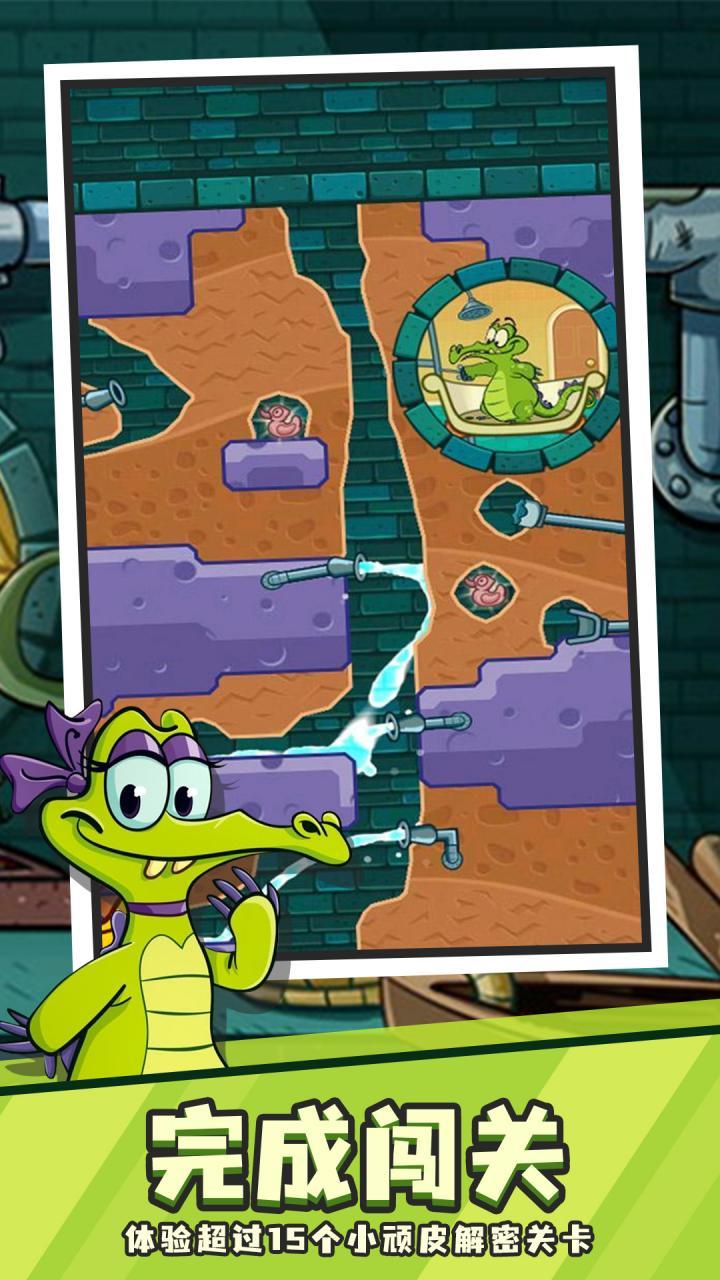 SMC Appen screenshot image 1_Popularmodapk.com