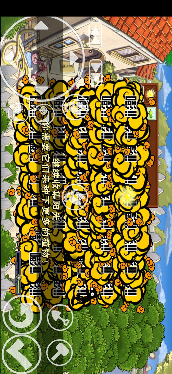 Plants vs. Zombies old version(Mods) screenshot image 4_Popularmodapk.com