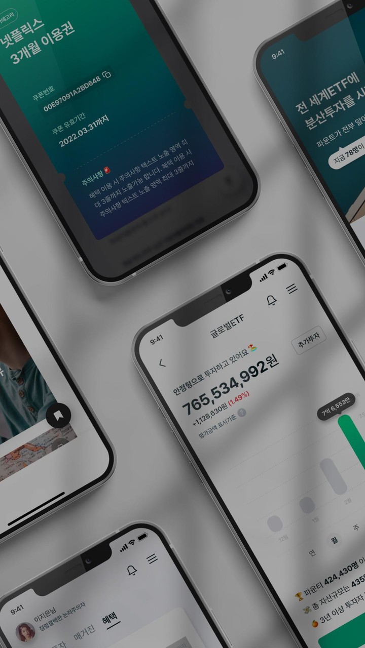 파운트 – fount screenshot image 5_Popularmodapk.com