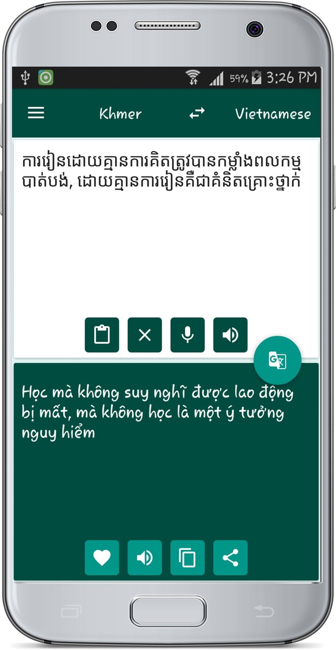 Khmer Vietnamese Translate screenshot image 16_Popularmodapk.com